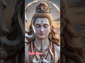 Subh kaam