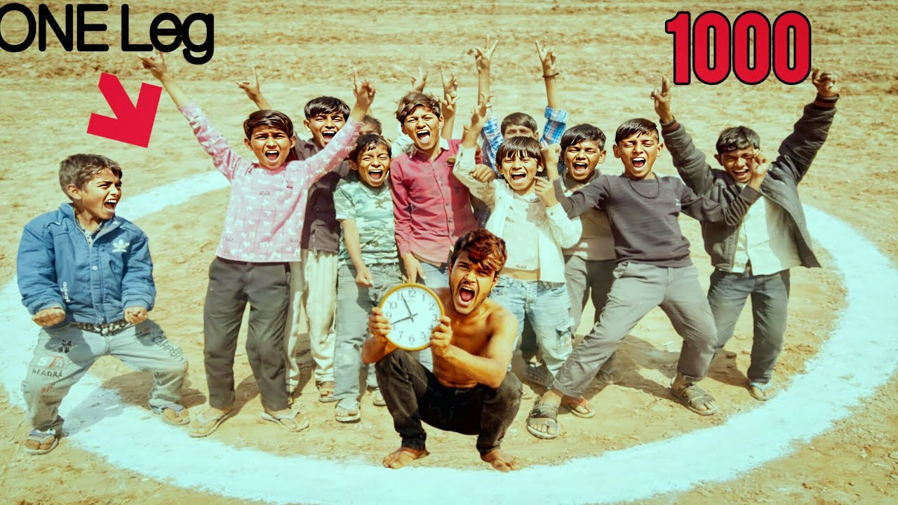 एक पैर से सर्कल एंड करने वाला जीतेगा $11 🦶