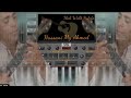 من اروع اغاني مولاي احمد الحسني ياك القلب بغاك عزف على Org 2022 من اروع اغاني مولاي احمد الحسني ياك القلب بغاك عزف على Org 2022