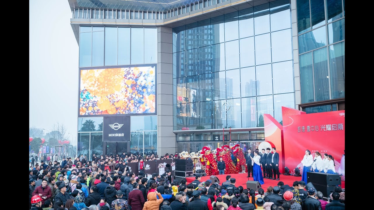 Opening of CapitaMall ONE