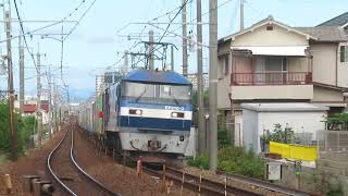 【新塗装】EF210-3牽引貨物列車 土山~魚住間にて3