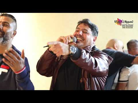 وصلة طرب الفنان ميشيل نجم حفلة 