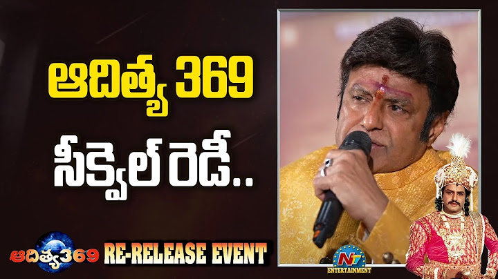 Balakrishna Speech at Aditya 369 Re-release Event  | Balakrishna || NTVENT