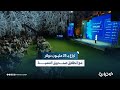 عائلة الخياط تتبر ع بمبلغ 25 مليون دولار لدعم مشاريع صندوق التنمية السوري 