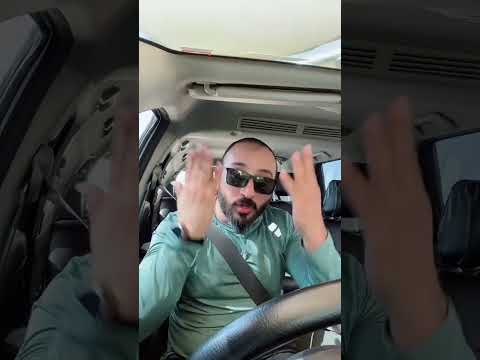 مطلقه مصريه بمليون راجل فعلا