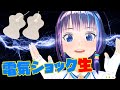 【電流】お絵かきイントロクイズ!!!【富士葵】#葵の生放送