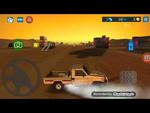 لعبة هز الحديد الجزء2 على شيلة العبو ولا سرينا 