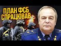 💥Ого! Путін готує ВЕЛИКИЙ УДАР. Йому ДОПОМАГАЄ Захід. Ось перше ПІДТВЕРДЖЕННЯ / Романенко