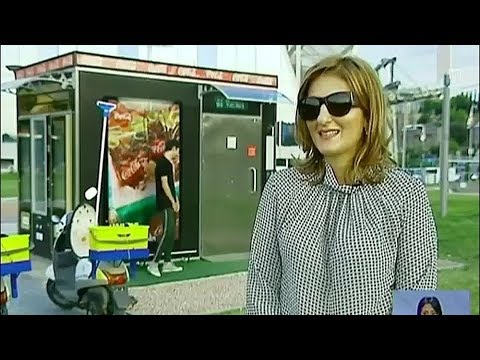 საზოგადოებრივი ტუალეტები