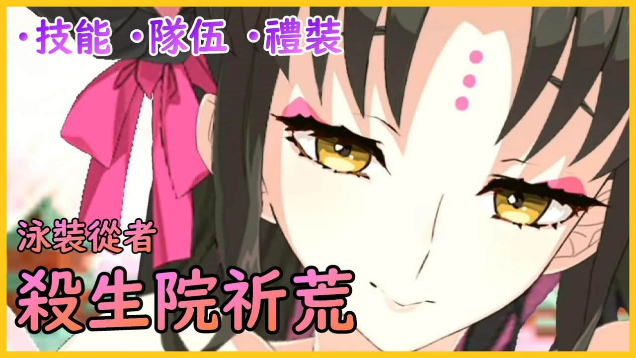 日服fgo 課金 Metamodern