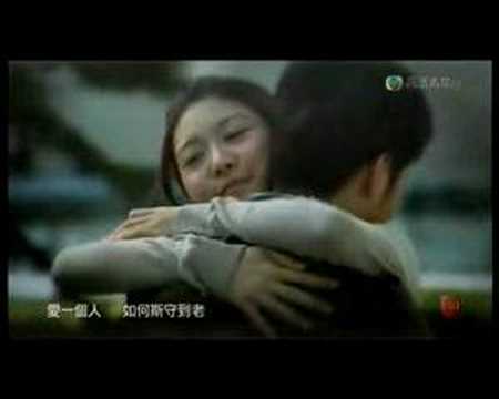 电视剧《新不了情》片头曲 - 张靓颖