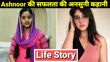Ashnoor Kaur Life Story | Lifestyle | Biography