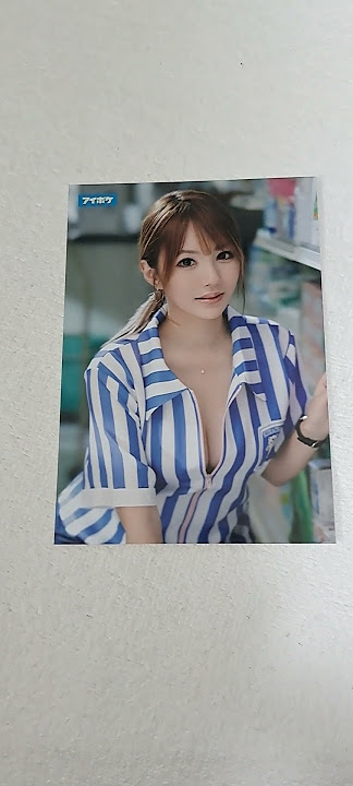 天海つばさ