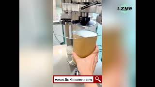 can sealing machine 0409-5