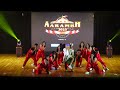 Ltmmc sion group dance  stomp  aarambh 2023