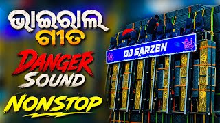 New Odia Dj Song 2026 | Nonstop Dj Song | Danger Bass Mix | Dj Titu Remix