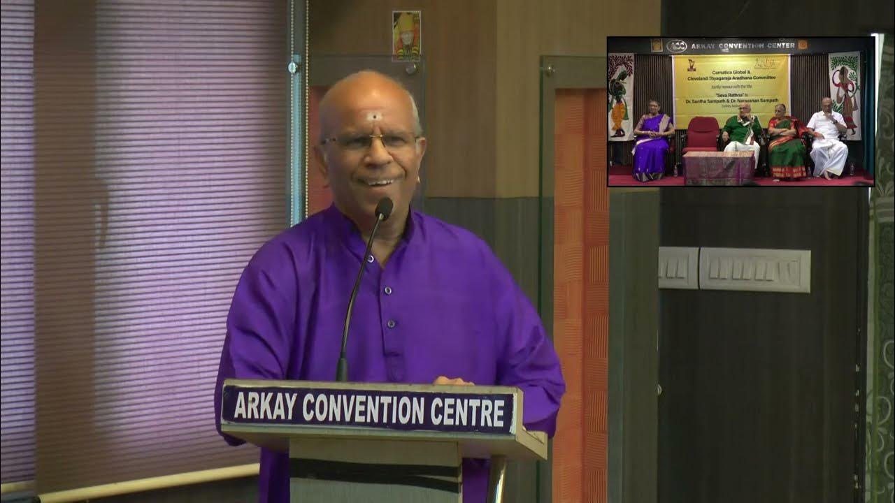 Carnatica Global & Cleveland Thyagaraja Aradhana Committee Felicitation YouTube