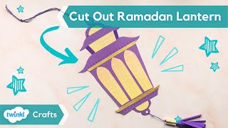 Cut out Ramadan Crafts Printable | Make Your Own DIY Ramadan Lantern screenshot 2