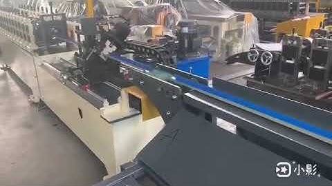 drywall metal stud and track roll forming machine.