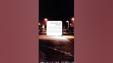 #المصحف #الرحمن #تلاوة_مؤثرة #لايك #اكسبلور #راحة_نفسية