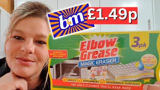 Elbow Grease Magic Eraser | B&M £1.49p