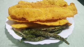 फाफडा रेसिपी | बेसन पापडी बनाने की विधि | Fafda Recipe | Besan Papdi  | Gujrati Dish