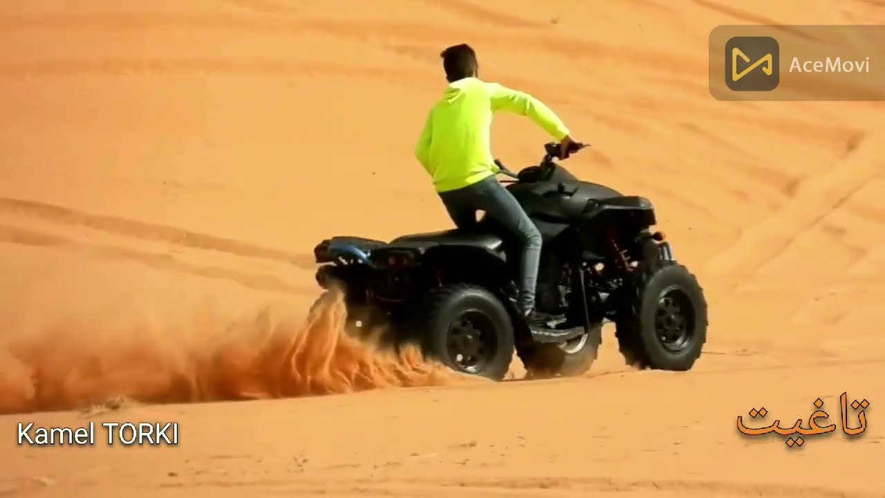 2022❤️ taghit bechar❤️جولة في تاغيت ببشار❤️