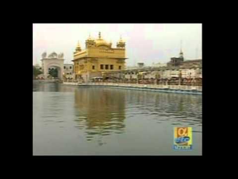 Suraj Kiran Mile   Bhai Gurdev Singh   Live Sri Harmandir Sahib