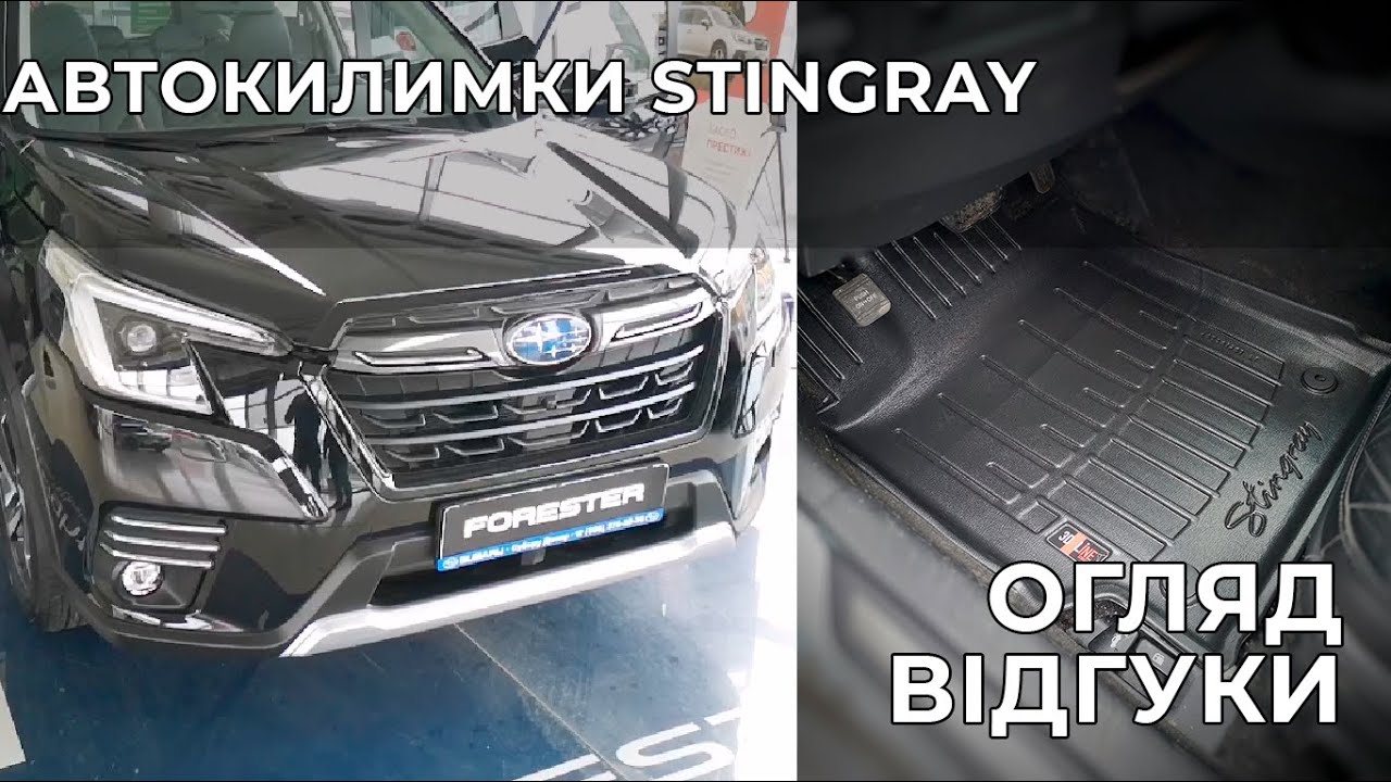 Слабая зарядка субару форестер