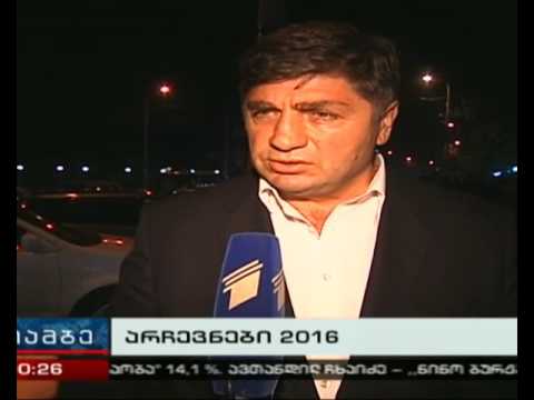 მარნეულის რაიონში მომხდარ ინციდენტზე გამოძიება დაიწყო