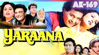 Yaraana - Juke Box-1995🎼091