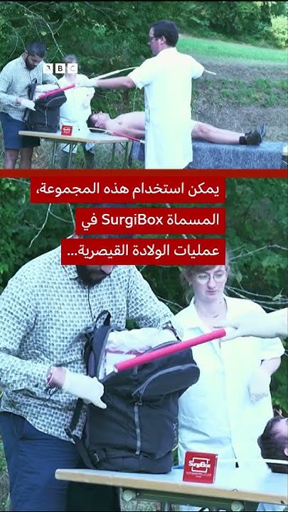       
 - نشر قبل 14 دقيقة