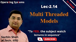 L2.14: Multi Threaded Models