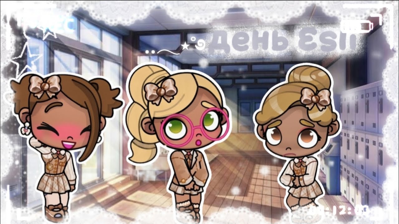 День 𝓔𝓼𝓵𝓲 📚// в Avatar world// #tayffni_nora #рутинасемьи #avatarworld 