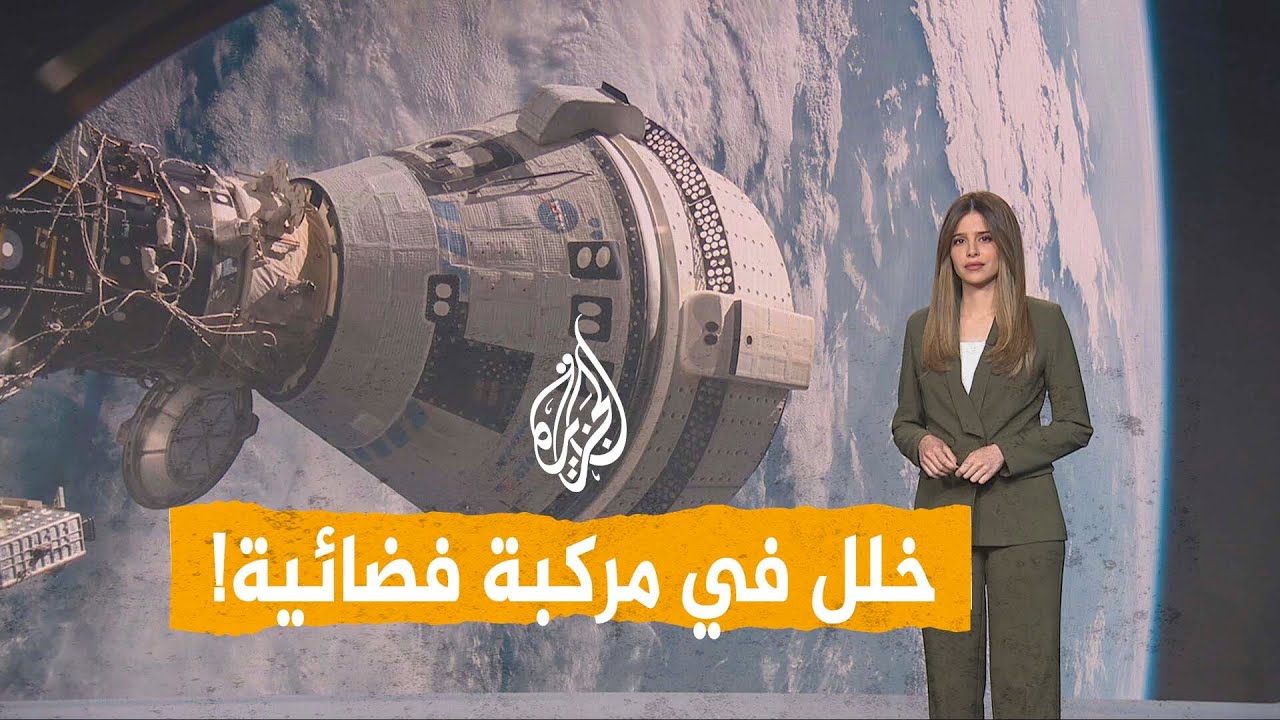 �����| ��� �� ����� �������.. ���� ����� ����� �����
 - نشر قبل 8 دقيقة