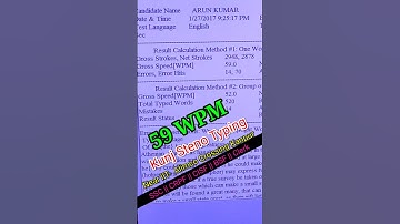 🔥🔥 #Steno_Typing_Coach_Niraj_Sir⌨️ Typing test results #shorts #stenotyping #typing #ssc #crpf #hcm
