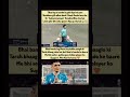 Ye kya ho gya yashasvi Jaiswal ke sath 😢💔#cricket #ytshorts #viral #viratkohli #rohitsharma