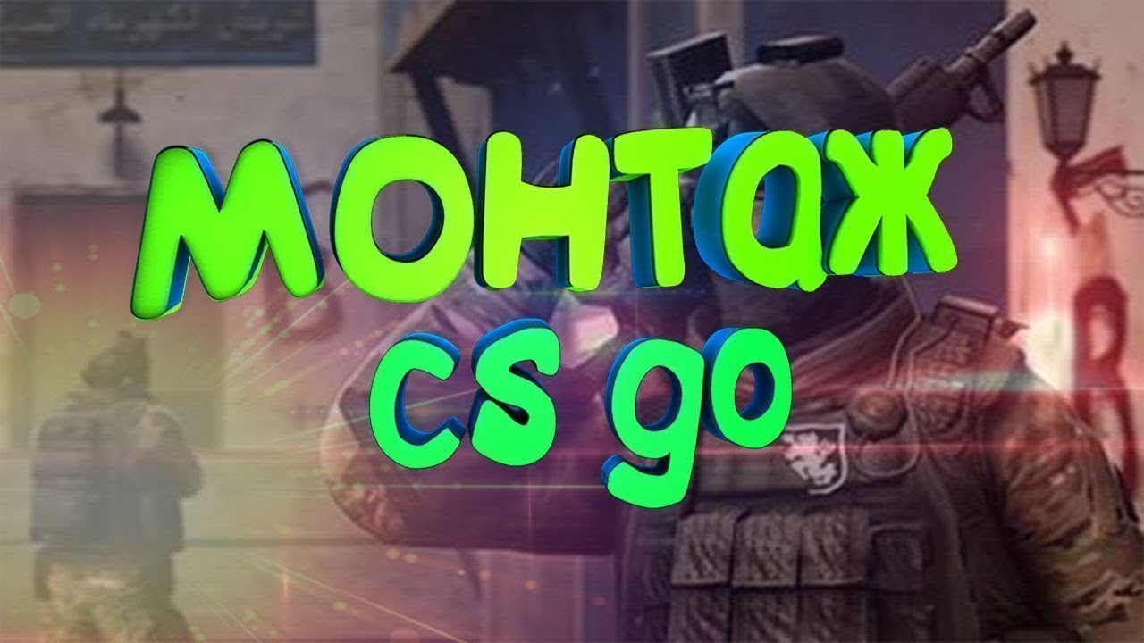 редактор для видеомонтажа. топ 5 монтаж. Davinci resolve монтаж. Blackmagic design davinci resolve 14 studio. программа для монтажа premiere.