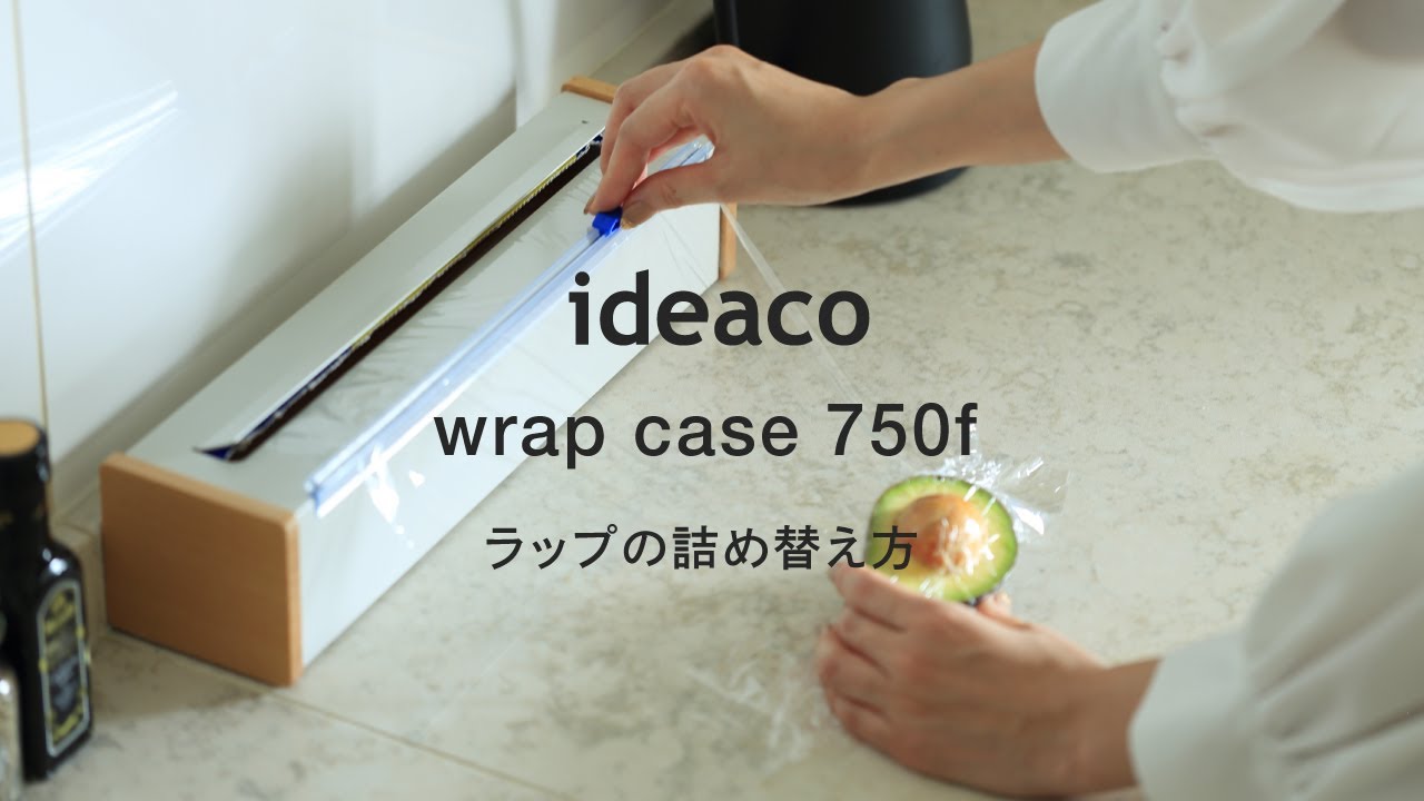 wrap case 750f | キッチン,ラップ・アルミホルダー,コストコフード