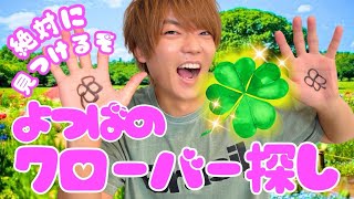 Meychanの配信のサムネイル画像