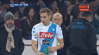 Marko Rog vs Inter HD 720p 60p (02\/12\/2016) | Debut for SSC Napoli