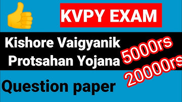 KVPY chemistry solved question paper 2016