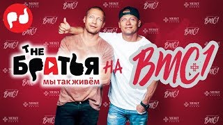Сергей Шнуров - группа Ленинград. Дима Билан. Каникулы Кипр. Фестиваль Bmc#1. Сергей Шнуров - группа Ленинград. Дима Билан. Каникулы Кипр. Фестиваль Bmc#1.