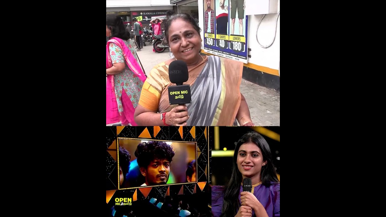 எதுமே பண்ணாதவங்க எதுக்கு இருக்கணும் Aishu Eviction Bigg Boss Tamil 7 Public Opinion 