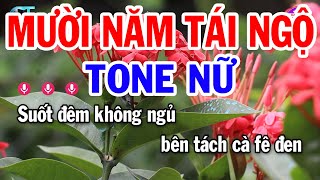 Karaoke Mười Năm Tái Ngộ Tone Nữ ( Dm ) Nhạc Sống Rumba Dễ Hát | Tạp Hóa Karaoke