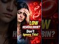 😓 Hamesha thakan?😵 Chakkar?💔 Heartbeat tez ho jaati hai? iron deficiency #irondeficiency ai video