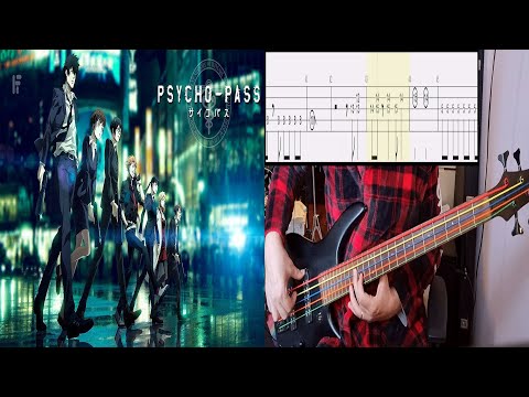 TK From Ling Tosite Sigure - Abnormalize - Bass Cover With Tab (Bas Only)