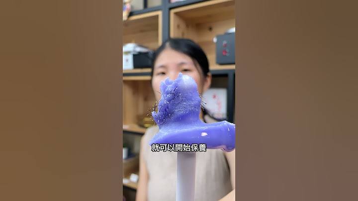 拔完鼻毛需要去角質嗎？👀｜MINI YANG 熱蠟除毛 #熱蠟 #熱蠟除毛 #蜜蠟除毛 #熱蠟除毛教學 #shorts - 天天要聞