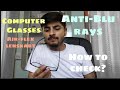 How to check ANTI-BLU rays coating in computer glasses | Lenskart Airflex glasses |  Techno_Karwaan