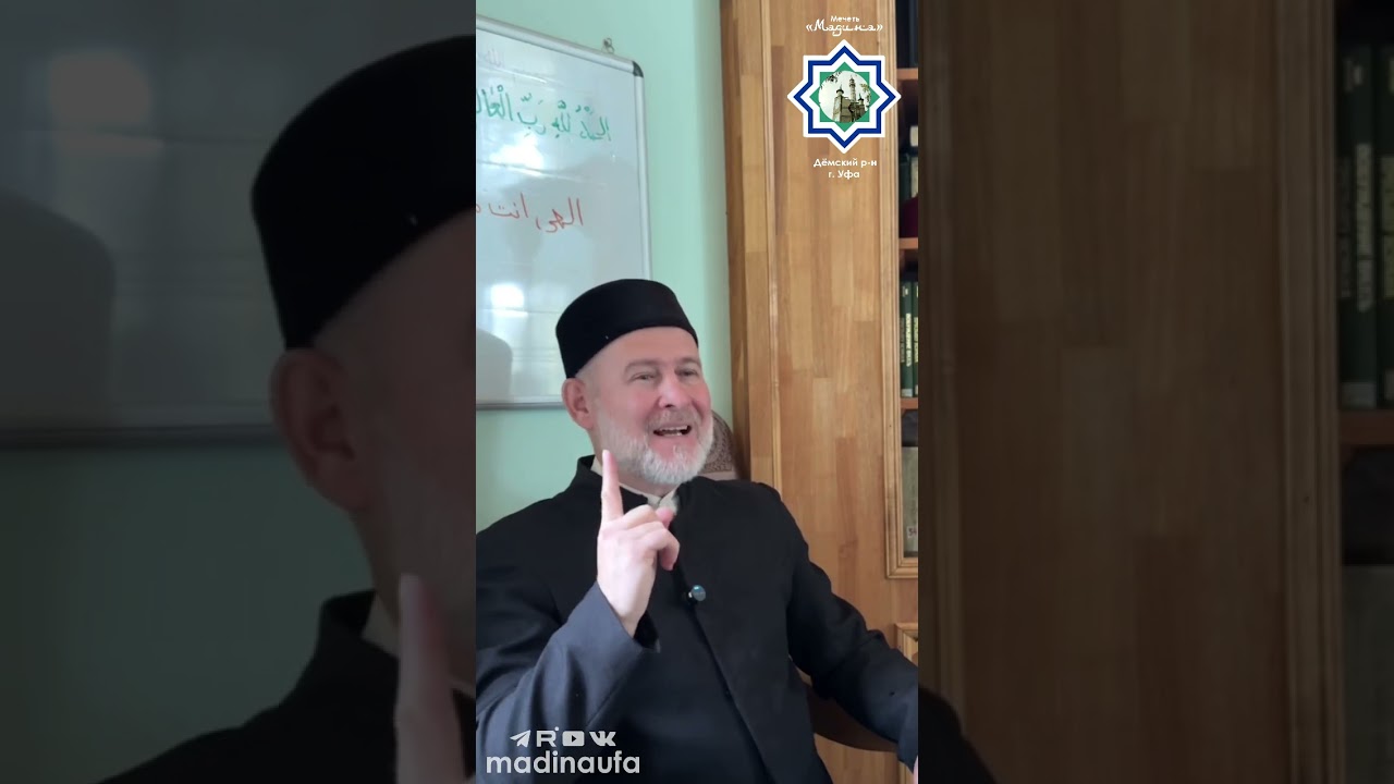 Почему не принимается наше Дуа (молитва)